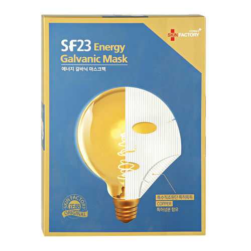 Маска для лица Skin Factory SF23 Energy Galvanic Mask 5 шт в Улыбка Радуги
