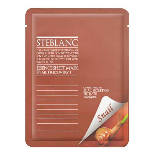Маска для лица Steblanc Essence Sheet Mask Snail 20 г в Улыбка Радуги