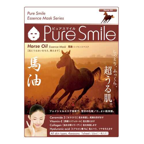 Маска для лица SUNSMILE Pure Smile Essence Mask Horse Oil 23 мл в Улыбка Радуги