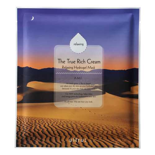 Маска для лица Ultru The True Rich Cream Relaxing Hydrogel Mask 25 г в Улыбка Радуги