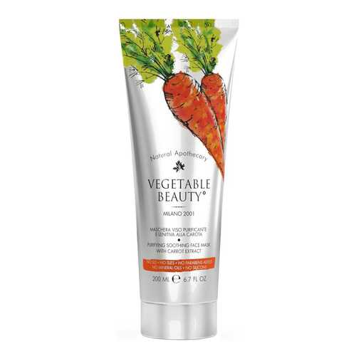 Маска для лица Vegetable Beauty очищающая и успокаивающая, 200 мл в Улыбка Радуги