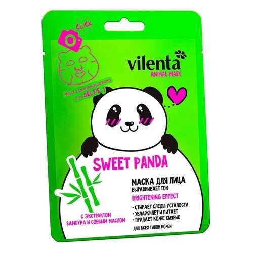 Маска для лица VILENTA ANIMAL MASK SWEET PANDA с экстрактом Бамбука и Соевым маслом, 28 г в Улыбка Радуги