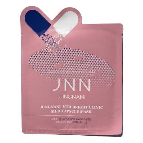 Маска тканевая для яркости кожи JNN-II VITA BRIGHT CLINIC CREAM MASK 30мл в Улыбка Радуги