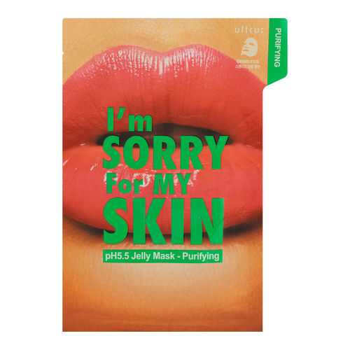 Маски и патчи для губ Im Sorry for My Skin Jelly Mask-Purifying 33 мл в Улыбка Радуги