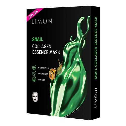 Маски Limoni Snail Collagen Set с экстрактом секреции улитки и коллагеном, 6 шт в Улыбка Радуги