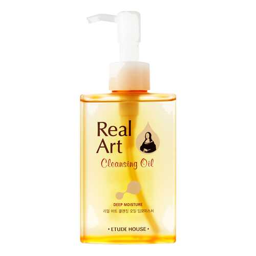 Масло для лица Etude House Real Art Cleansing Oil Moisture 185 мл в Улыбка Радуги