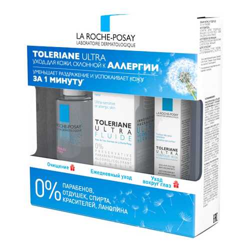 Набор косметики для лица LA ROCHE-POSAY TOLERIANE ULTRA в Улыбка Радуги