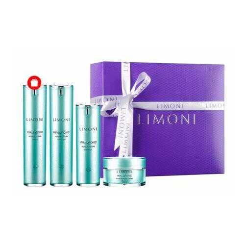 Набор Limoni Hyaluronic Face Set (5 предметов) в Улыбка Радуги