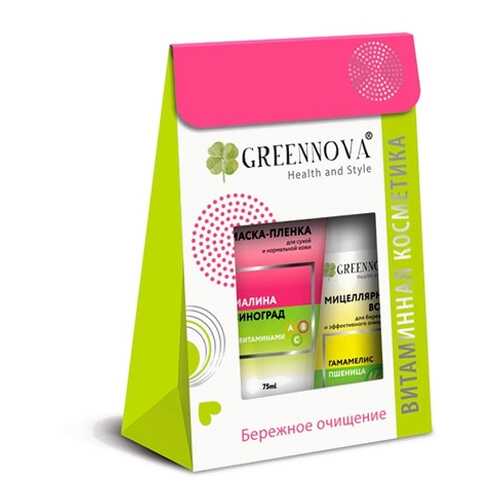 Подарочный набор Green Mama Бережное очищение в Улыбка Радуги