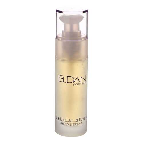 Сыворотка для лица Eldan Cosmetics Premium Cellular Shock в Улыбка Радуги