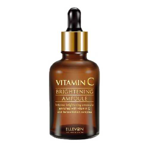 Сыворотка для лица Ellevon Vitamin C Brightening Ampoule в Улыбка Радуги