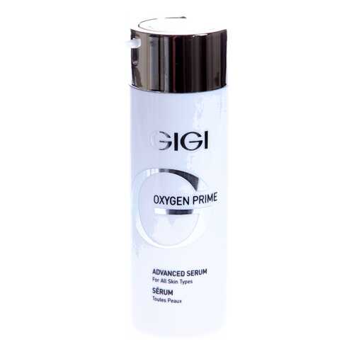 Сыворотка для лица GIGI Oxygen Prime Advanced Serum 30 мл в Улыбка Радуги