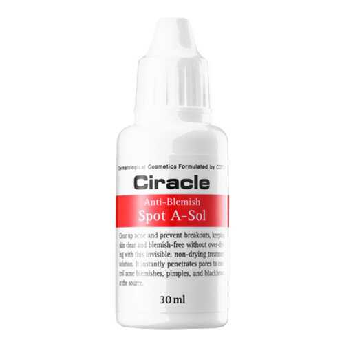 Сыворотка для лица от акне Ciracle Anti-blemish Spot A-Sol 30 мл в Улыбка Радуги