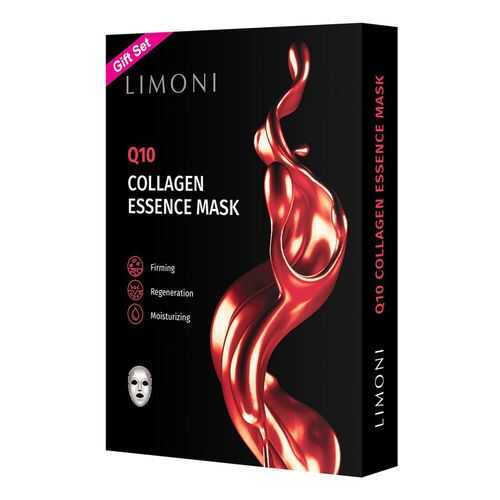 Тканевые маски Limoni Q10 Collagen Set антивозрастные с коэнзимом Q10 и коллагеном, 6 шт в Улыбка Радуги