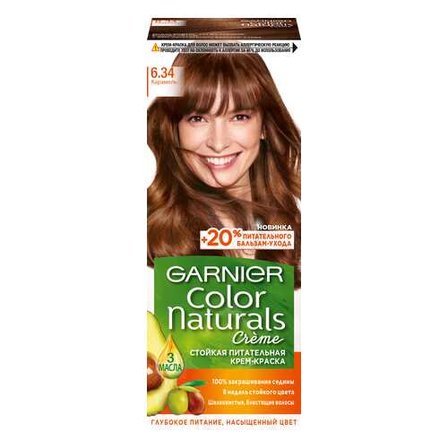 Краска для волос Garnier Color Naturals 6.34 Карамель 110 мл в Улыбка Радуги