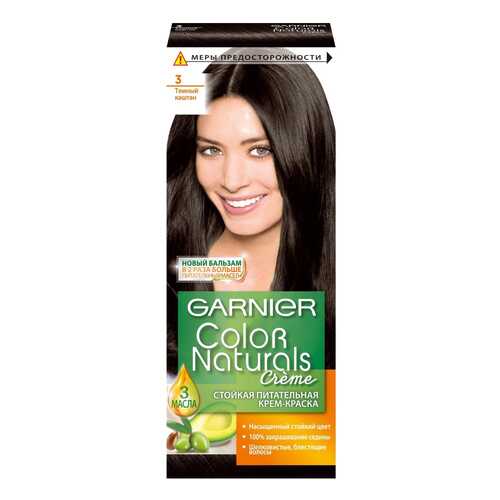 Краска для волос Garnier Color Naturals, оттенок 3 Темный каштан в Улыбка Радуги