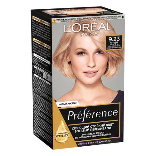 Краска для волос LOreal Paris Preference 9.23 Розовая Платина, 174 мл в Улыбка Радуги