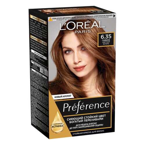 Краска для волос LOreal Paris Preference оттенок 6,35 Гавана в Улыбка Радуги