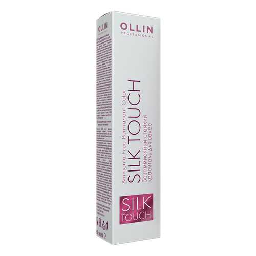 Краска для волос Ollin Professional Silk Touch 10/5 Светлый блондин махагоновый 60 мл в Улыбка Радуги