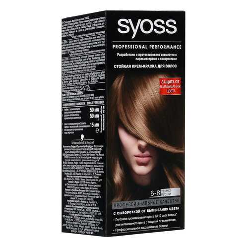 Краска для волос Syoss Color 6-8 Темно-русый в Улыбка Радуги