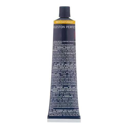 Краска для волос Wella Koleston Perfect ME+ Rich Naturals 8/96 Панакота 60 мл в Улыбка Радуги