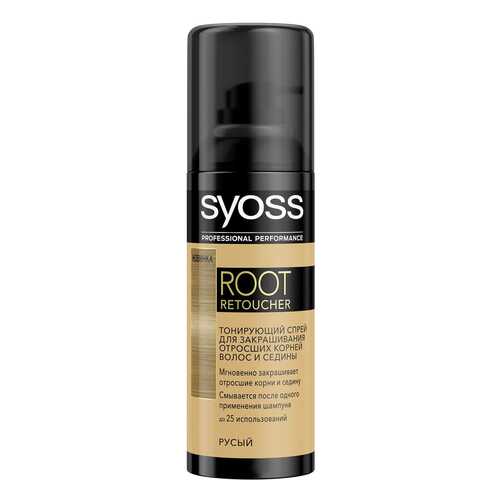 Тонирующий спрей Syoss Root Retoucher Русый 120 мл в Улыбка Радуги