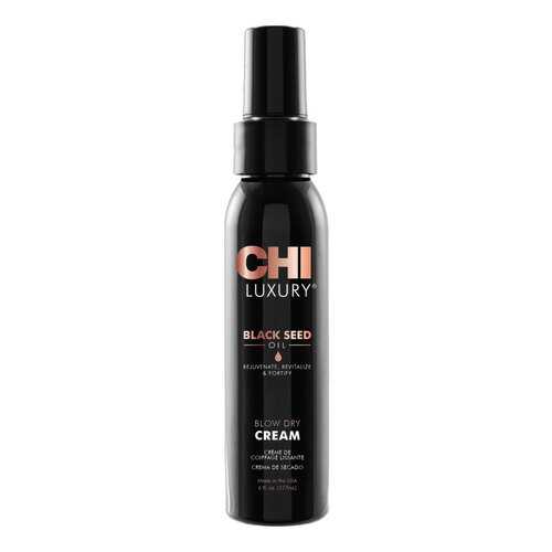 Средство для укладки волос CHI Luxury Black Seed Oil Blow Dry Cream 177 мл в Улыбка Радуги