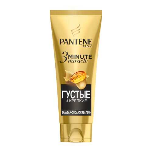 Бальзам для волос Pantene Pro-V 3 Minute Miracle Густые и крепкие 200 мл в Улыбка Радуги