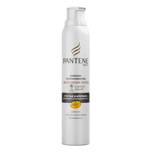 Бальзам для волос Pantene Воздушная Пенка Густые и Крепкие 180 мл в Улыбка Радуги