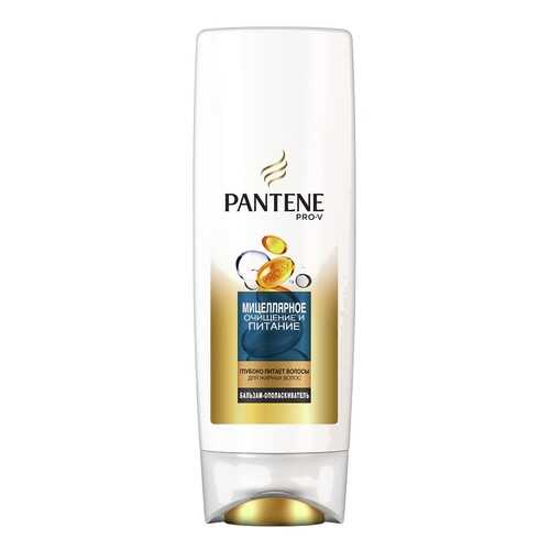 Бальзам-ополаскиватель Pantene Мицеллярное очищение и питание 270 мл в Улыбка Радуги