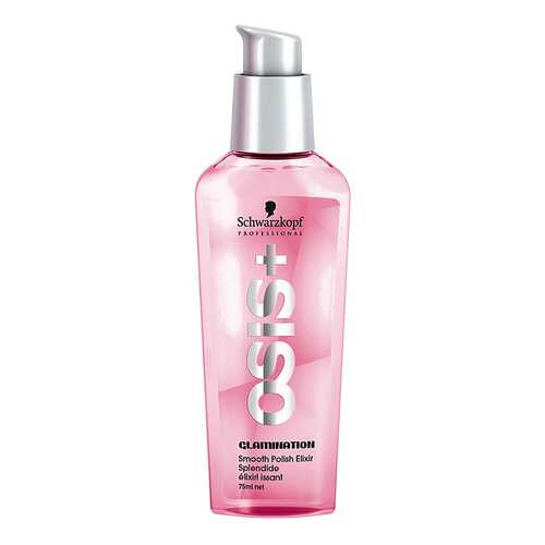 Эликсир для волос Schwarzkopf Professional Osis Soft Glam Smooth Polish 75 мл в Улыбка Радуги