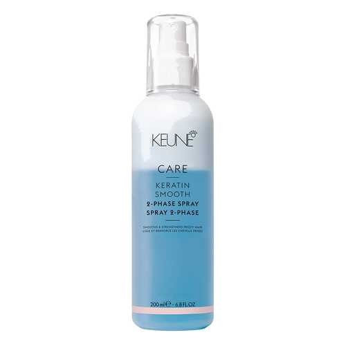 Кондиционер для волос Keune Care Keratin Smooth 2 Phase Spray 200 мл в Улыбка Радуги