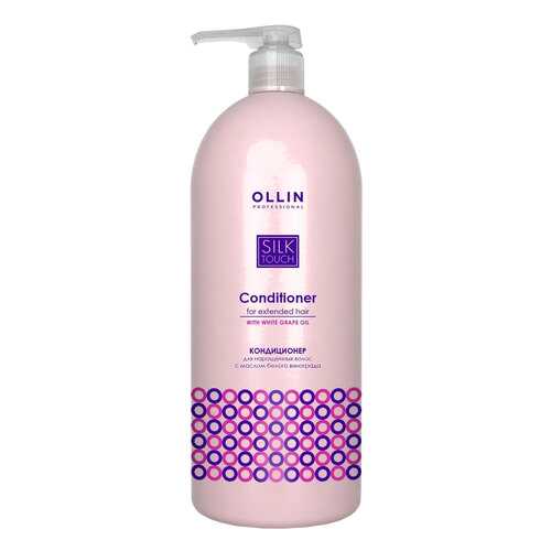 Кондиционер для волос Ollin Professional Silk Touch 1 л в Улыбка Радуги