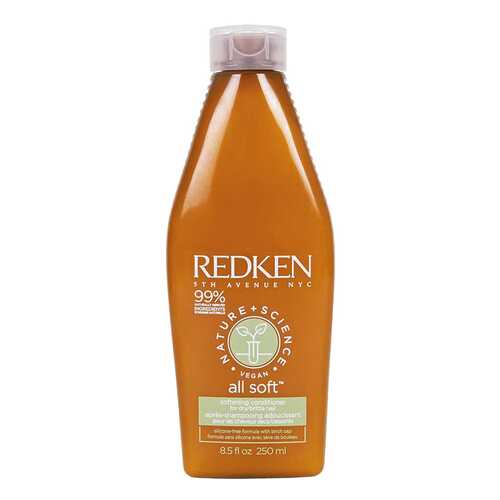 Кондиционер для волос Redken Nature + Science All Soft 250 мл в Улыбка Радуги