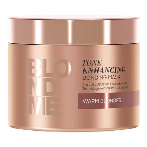 Маска для волос BlondMe Tone Enhancing Bonding Mask Warm 200 мл в Улыбка Радуги