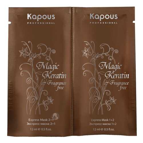 Маска для волос Kapous Professional Magic Kerartin 12 мл x 2 шт в Улыбка Радуги