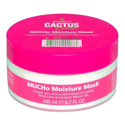 Маска для волос Lee Stafford Cactus Crush Mucho Moisture Mask 200 мл в Улыбка Радуги