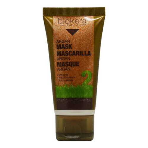 Маска для волос Salerm Argan mascarilla в Улыбка Радуги