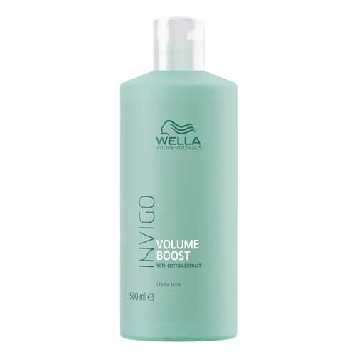 Маска для волос Wella Professionals Invigo Volume Boost Crystal Mask 500 мл в Улыбка Радуги