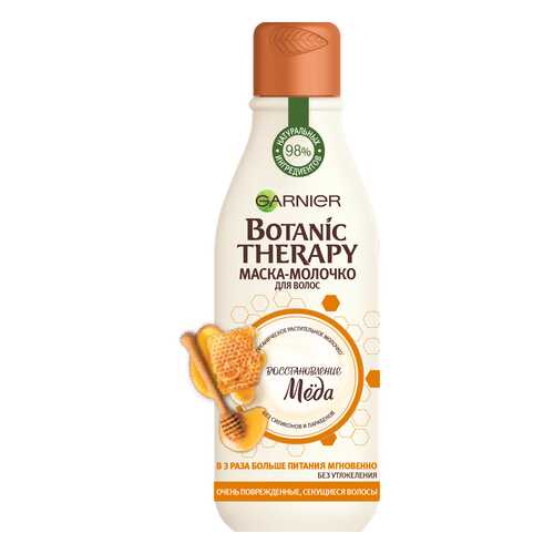 Маска-молочко для волос Garnier Botanic Therapy Восстановление Меда в Улыбка Радуги