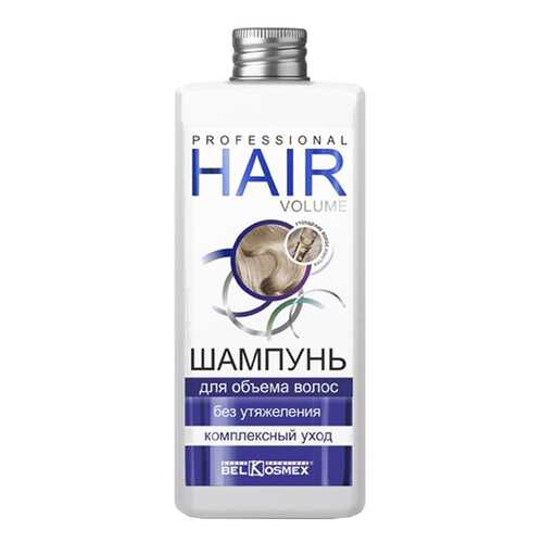 Шампунь BelKosmex HAIR VOLUME для объема волос без утяжеления комплексный уход в Улыбка Радуги