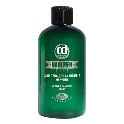 Шампунь Constant Delight Barber Shower Sport For Men 250 мл в Улыбка Радуги