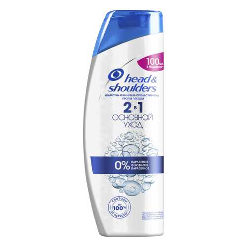 Шампунь Head & Shoulders Основной уход 600 мл для нормальных волос в Улыбка Радуги