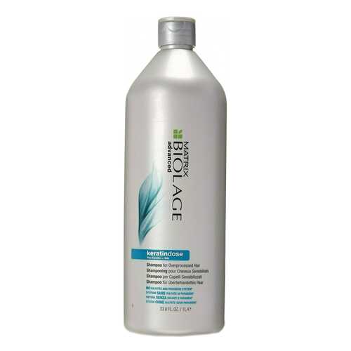 Шампунь Matrix Biolage Keratindose Shampoo 1000 мл в Улыбка Радуги