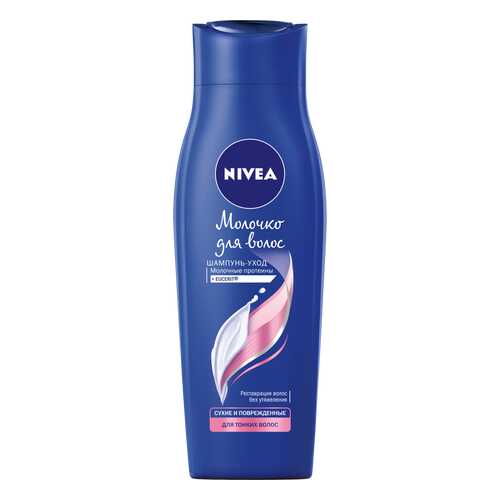 Шампунь Nivea Молочко для тонких волос 250 мл в Улыбка Радуги