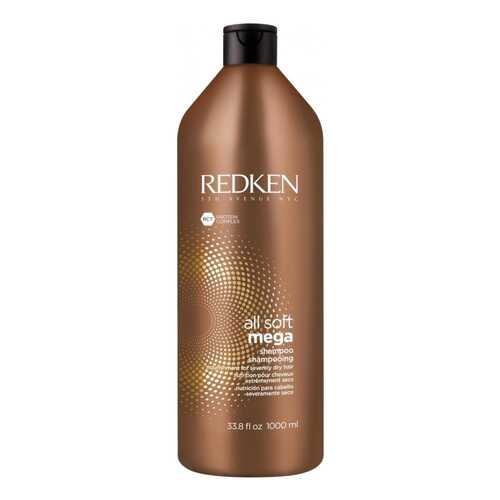 Шампунь Redken All Soft Mega 1 л в Улыбка Радуги