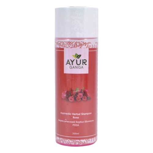 Шампунь РОЗА (Ayurvedic Herbal Shampoo ROSE) AYUR GANGA, 200мл в Улыбка Радуги