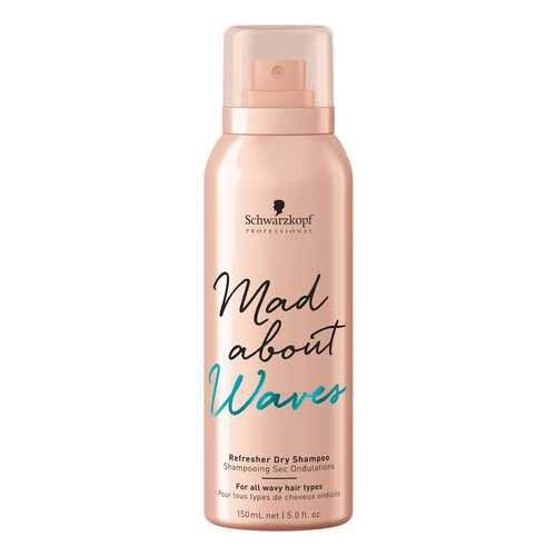 Сухой шампунь Schwarzkopf Mad About Waves Refresher Dry Shampoo в Улыбка Радуги